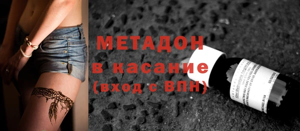 СК Нефтегорск