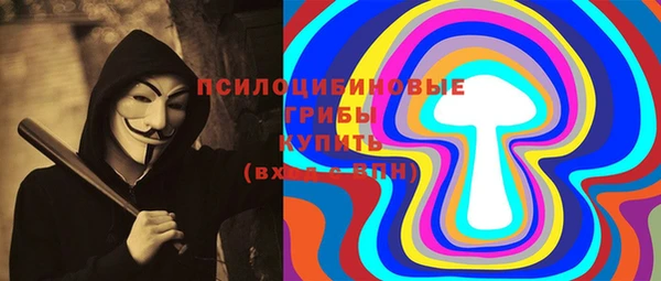 СК Нефтегорск