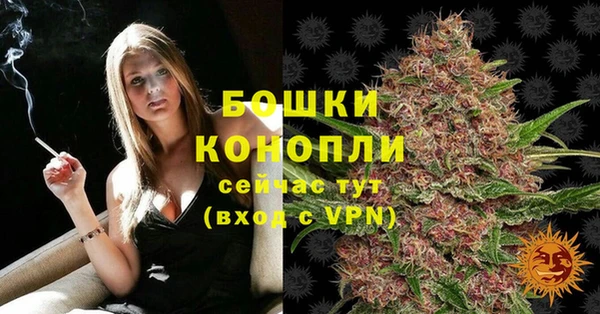 мефедрон Нея