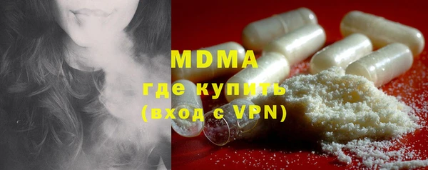 кокаин перу Нефтекумск