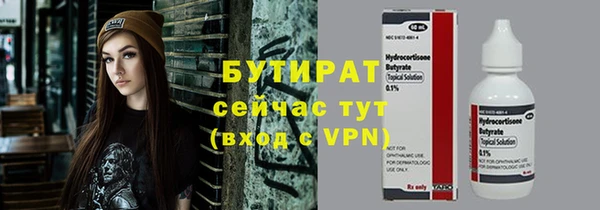 кокаин перу Нефтекумск