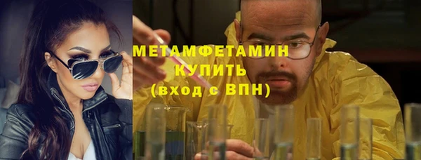 СК Нефтегорск