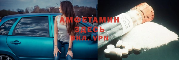 СК Нефтегорск