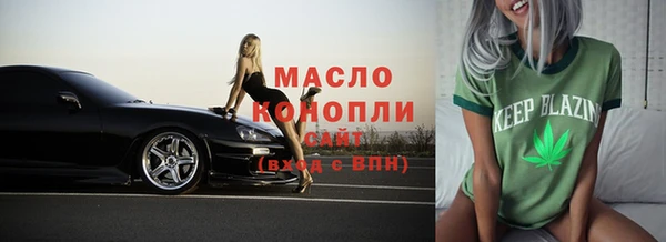 СК Нефтегорск