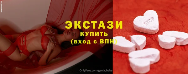 мефедрон Нея