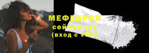 СК Нефтегорск