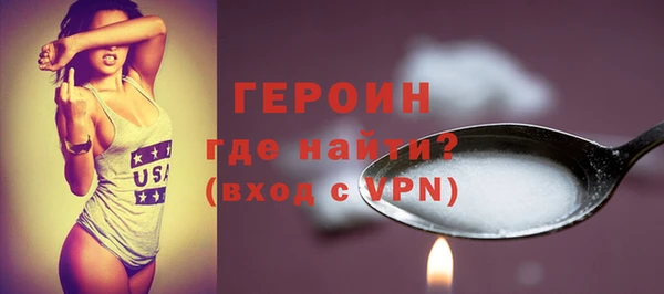 СК Нефтегорск