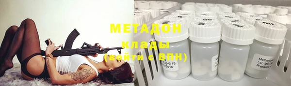 СК Нефтегорск