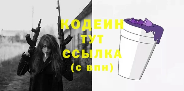 СК Нефтегорск