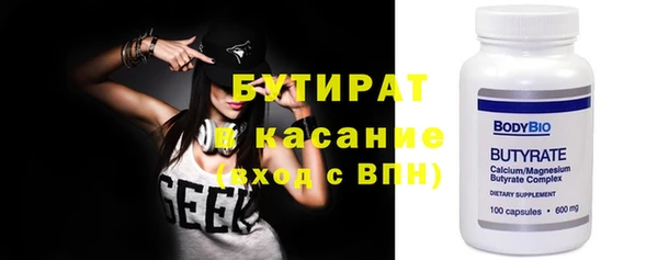 кокаин перу Нефтекумск