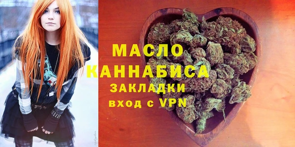 мефедрон Нея