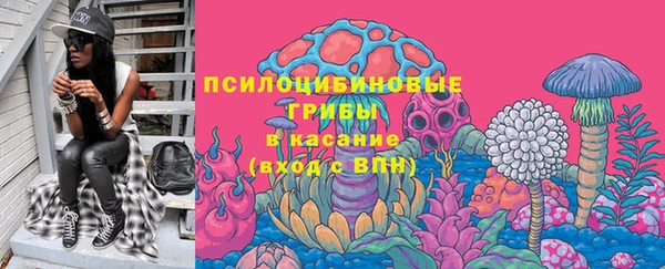 кокаин перу Нефтекумск