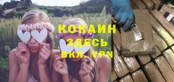СК Нефтегорск