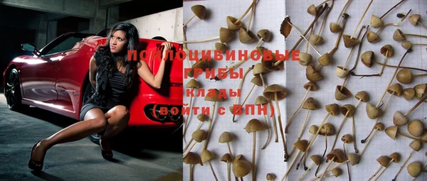 мефедрон Нея