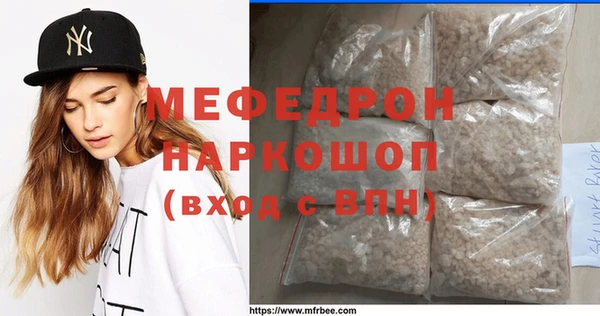 СК Нефтегорск