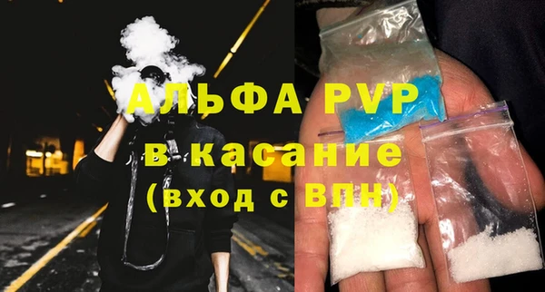 СК Нефтегорск