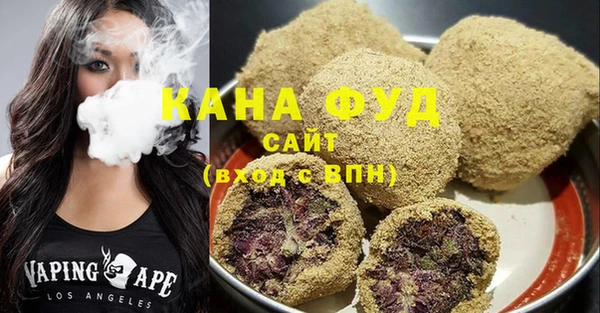 apvp Надым