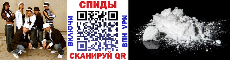 ОМГ ОМГ рабочий сайт  Семикаракорск  МЕТАМФЕТАМИН мет 