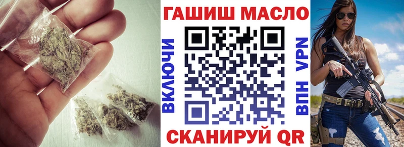 kraken как войти Семикаракорск Дистиллят ТГК гашишное масло