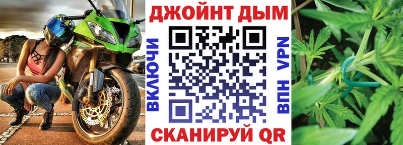 как найти наркотики  мориарти Telegram  Марихуана Bruce Banner  Семикаракорск 